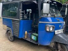 Piaggio Ape 2011 Three Wheel