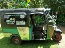 Piaggio Ape 2009 Three Wheel