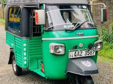 Piaggio Ape 2015 Three Wheel