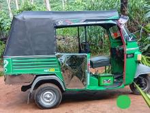 Piaggio Ape 2013 Three Wheel