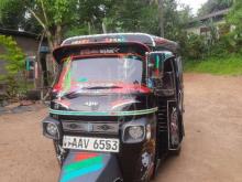 Piaggio Ape 2015 Three Wheel