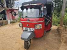 Piaggio Ape 2014 Three Wheel