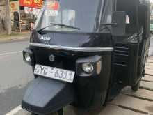 Piaggio Ape 2010 Three Wheel