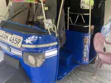 Piaggio Ape 2013 Three Wheel