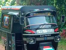 Piaggio Ape 2010 Three Wheel