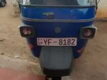 Piaggio Ape 2011 Three Wheel