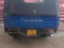 https://riyasewana.com/uploads/piaggio-ape-61908466666.jpg