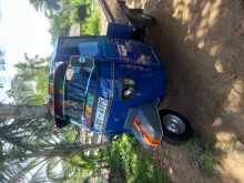 Piaggio Ape 2015 Three Wheel