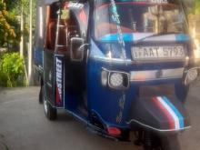 Piaggio Ape 2014 Three Wheel