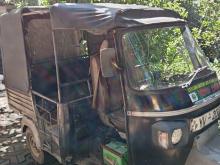 Piaggio Ape 2012 Three Wheel