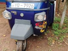 Piaggio Ape 2011 Three Wheel