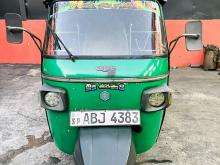 Piaggio Ape 2016 Three Wheel