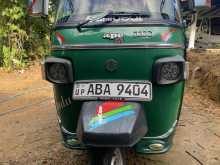Piaggio Ape 2015 Three Wheel