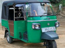 Piaggio Ape 2013 Three Wheel