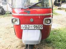 Piaggio Ape 2007 Three Wheel