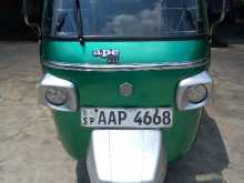 Piaggio Ape 2014 Three Wheel