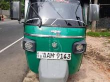 Piaggio Ape 2013 Three Wheel