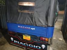 Piaggio Ape 2014 Three Wheel