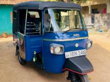 Piaggio Ape 2016 Three Wheel