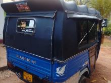 https://riyasewana.com/uploads/piaggio-ape-714001417976.jpg