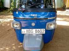 Piaggio Ape 2015 Three Wheel