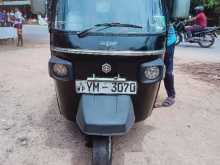 Piaggio Ape 2011 Three Wheel