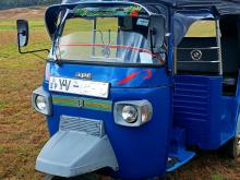 Piaggio Ape 2012 Three Wheel