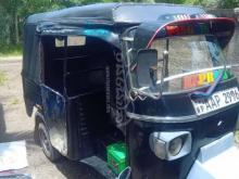 Piaggio Ape 2014 Three Wheel