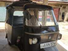 Piaggio Ape 2013 Three Wheel