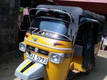 Piaggio Ape 2013 Three Wheel