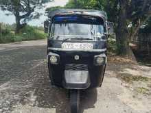Piaggio Ape 2011 Three Wheel
