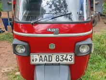 Piaggio Ape 2012 Three Wheel