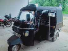 Piaggio Ape 2014 Three Wheel