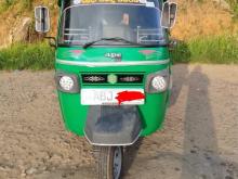 Piaggio Ape 2016 Three Wheel