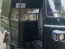 Piaggio Ape 2015 Three Wheel