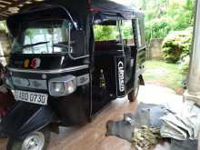 Piaggio Ape 2015 Three Wheel
