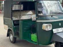 https://riyasewana.com/uploads/piaggio-ape-81512334462.jpg