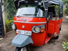 Piaggio Ape 2008 Three Wheel