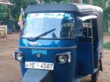 Piaggio Ape 2010 Three Wheel