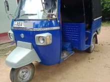 Piaggio Ape 2015 Three Wheel