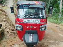 Piaggio Ape 2011 Three Wheel