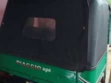 Piaggio Ape 2014 Three Wheel