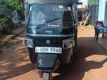 Piaggio Ape 2016 Three Wheel