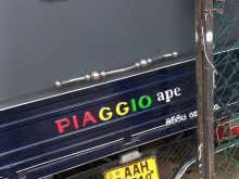 https://riyasewana.com/uploads/piaggio-ape-91410234971.jpg