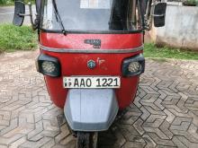 Piaggio Ape 2014 Three Wheel