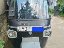 Piaggio APE 2010 Three Wheel