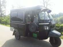 Piaggio Ape 2012 Three Wheel