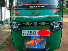 Piaggio Ape 2015 Three Wheel