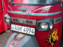 https://riyasewana.com/uploads/piaggio-ape-9757494103.jpg