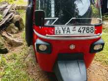 Piaggio Ape 2010 Three Wheel